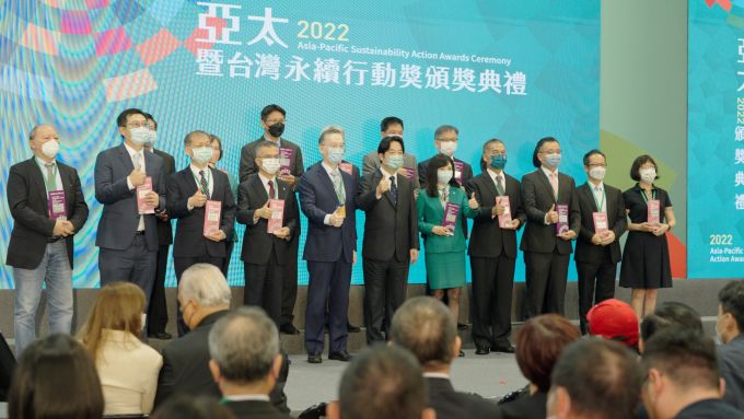【EnergyOMNI x TAISE】Highlights of Day 3 at the 1st 2022 Asia-Pacific Forum & Exposition for Sustainability
